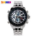 New collection wholesale hot selling Skmei 0993 fashion analog watch metal band 30m waterproof men wristwatch